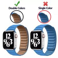 Gambar Strap Apple Watch Ultra 49MM /8 45MM/44MM TokoCares Magnetic Loop Band - Army Green, 49MM dari Toko Cares Official undefined 5 Tokopedia