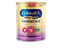 Gambar ENFAMIL GENTLE CARE SUSU ANAK UNTUK GANGGUAN PENCERNAAN dari jackyyyy store undefined 2 Tokopedia