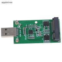 Gambar Promo Ple 1pc Mini Usb 3.0 Ke Pcie Msata Eksternal Ssd Pcba Conveter dari JenangSumsum90 undefined 1 Tokopedia
