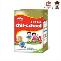 Gambar MORINAGA CHIL SCHOOL REGULER 800 GRAM VANILA dari jackyyyy store undefined 1 Tokopedia