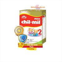 Gambar MORINAGA CHILMIL REGULER 800 GR / SUSU ANAK 6-12 BULAN CHIL MIL dari jackyyyy store undefined 4 Tokopedia