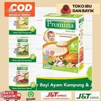 Gambar PROMINA 6+ BUBUR BAYI RASA pisang/beras merah/kacang hijau/ ayam dari nadicellww undefined 1 Tokopedia