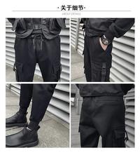 Gambar MP 2023 Go Wear Men Mens Go Wear Go Pants Autumn Go Clothing H dari Maju Pit undefined 5 Tokopedia