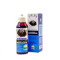Gambar Habbat Oil 60Ml - Habbatussauda Oil 60ml - Herbal Indo Utama dari BerkahPasundan Tokopedia undefined 1 Tokopedia