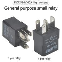 Gambar Automotive Relay 40A 12V/24V 4 Pin 5 Pin Small Waterproof dari Aethershop undefined 2 Tokopedia
