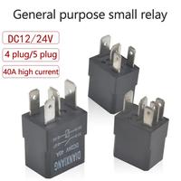 Gambar Automotive Relay 40A 12V/24V 4 Pin 5 Pin Small Waterproof dari Aethershop undefined 1 Tokopedia