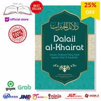 Gambar Buku Terjemah Kitab Dalail Al Khairat Khoirot Untain Shalawat Sholawat dari Kahuripan Mall undefined 2 Tokopedia