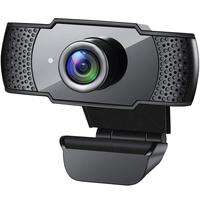 Gambar [New] PRIPASO HD 1080P Computer USB Camera Auto focus Manual dari MOKA FASHIONS undefined 2 Tokopedia