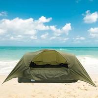 Gambar Inflatable Hammock Tent Portable Comfortable Air Bed Lazy dari tokonurture undefined 2 Tokopedia
