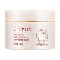 Gambar Cindynal Sheep Oil Moisturizing Cream Anti Aging Pelembab Wajah 140gr dari 007 Kecantikan undefined 2 Tokopedia