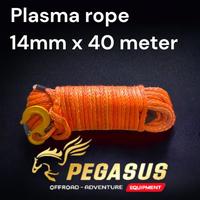 Gambar PLASMA ROPE WINCH PEGASUS 14MM X 40 METER OFFROAD Best dari MAKMUR ELECTRICAL & TOOL undefined 1 Tokopedia