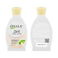 Gambar Ovale Facial Lotion Intense Glow 100ml terlaris dari Biany_Store undefined 1 Tokopedia