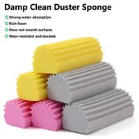 Gambar ID 1 26 Pcs Magical Dust Cleaning Sponges Damp Clean Duster S dari impulsedigital undefined 2 Tokopedia