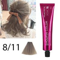 Gambar SHOUPIN 8/11 INTENSE LIGHT ASH BLONDE Brown Hair Color Cream Cat dari sepatusecond18 undefined 1 Tokopedia