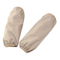 Gambar HM 2x Arm Sleeves Cleaning Supplies Multiuse for Cleaning Chil dari Hoeme Metro undefined 5 Tokopedia