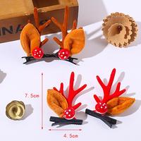 Gambar Cute Antlers Dog Cat Kid Hari Accessories Christmas Supplies for Pets dari tokobajucroptopterbaru99 undefined 2 Tokopedia