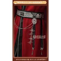 Gambar TGCF Heaven Official's Blessing Cosplay Hua Cheng Costume San Lang dari Cosplay 99 Store undefined 5 Tokopedia