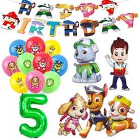 Gambar MC Pw Ptrol Theme Birthday Party Supplies set Ryder Chase Skye dari Mulyo Compare undefined 2 Tokopedia