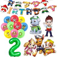 Gambar MC Pw Ptrol Theme Birthday Party Supplies set Ryder Chase Skye dari Mulyo Compare undefined 4 Tokopedia
