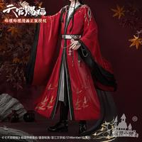 Gambar TGCF Heaven Official's Blessing Cosplay Hua Cheng Costume San Lang dari Cosplay 99 Store undefined 2 Tokopedia