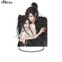 Gambar The Husky and His White Cat Shizun Collection Acrylic Stands Mo Ran dari ALDDEA STORE undefined 4 Tokopedia