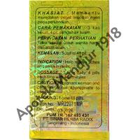 Gambar Mai Pill - Obat Pegal Linu dan Nyeri Persendian dari Apotekmandjurofficial undefined 3 Tokopedia