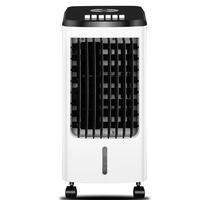 Gambar Portable Air Conditioning Fan Air Purifiers Humidifier Cooler Cooling dari Jayamart Store undefined 2 Tokopedia