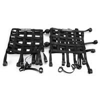 Gambar 2024 2023 NEW Window Safety Net Anti-collision Protector Equipment dari BC Auto undefined 3 Tokopedia