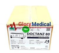 Gambar MLB CAUTERY ELECTROSURGICAL UNIT BEFUL DOCTANZ 80 WATT ALAT BEDAH dari PT MALIKA LABORAT JAYA undefined 4 Tokopedia