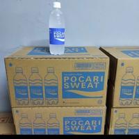 Gambar POCARI SWEAT BOTOL 500 ML (DUS) (READY) dari maryamah shopp undefined 1 Tokopedia