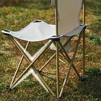 Gambar AM Portable Folding Camping Chair / Kursi Lipat untuk Berkemah - White dari Ameera Market Official undefined 4 Tokopedia
