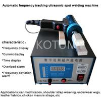 Gambar AC 110V/220V Ultrasonic Plastic Welding Machine For Automotive dari GOSTARS VIP undefined 2 Tokopedia
