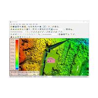 Gambar Global Mapper Pro 24 x64 dari valenn storee undefined 3 Tokopedia