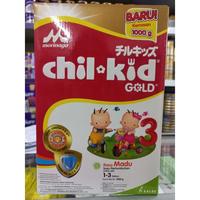 Gambar Chil kid gold 1Kg dari DonnelDony undefined 1 Tokopedia