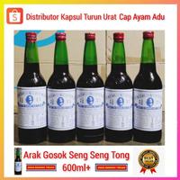Gambar Arak Gosok Seng Seng Tong 620ml Ramuan Herbal Tradisional (harga untuk dari sasaliashop undefined 1 Tokopedia