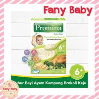 Gambar PROMINA BUBUR BAYI 6+ CHEEZY CHICKEN BROCCOLI 120GR dari DzakyDzakir undefined 2 Tokopedia