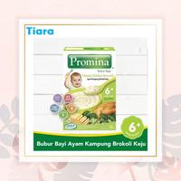 Gambar Promina Bubur Bayi & Bubur Tim dari DzakyDzakir undefined 1 Tokopedia