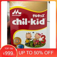 Gambar Morinaga Chil Kid Reguler Gold 800gr dari DonnelDony undefined 2 Tokopedia
