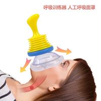 Gambar 1set Choking Rescue Emergency Device Perangkat Penyelamat Pencekik dari fitriastoreee undefined 2 Tokopedia