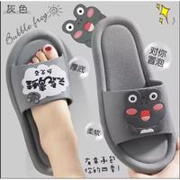 Gambar ZR SANDAL KOKOP WANITA MOTIF JEPANG - Hitam, 37 dari ZR OFICIAL STORE undefined 2 Tokopedia