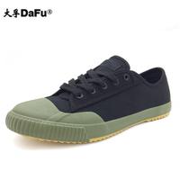 Gambar EI DaFu Original Shoes Improve Version Sneakers Martial arts T dari Electr iD undefined 3 Tokopedia
