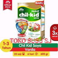 Gambar Promo Chilschool Soya 600 Gram Vanila Madu/600Gr/Chil School dari revitashiio undefined 1 Tokopedia