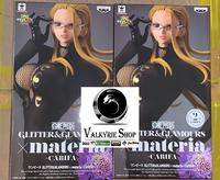 Gambar Glitter Glamours x Materia Carifa Original Banpresto dari djiwa, store undefined 1 Tokopedia