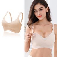 Gambar [HAI] PROMO PRODUK SPOT SEAMLESS BRA BRA ELASTIS JUMBO PUSH UP BRA dari CamilanyaGUE undefined 3 Tokopedia