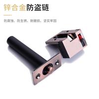 Gambar CU Home Door Security Concealed Antitheft Chain Hotel Door Inv dari Collaboration Untung undefined 4 Tokopedia