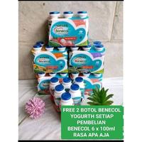Gambar Sj Nutrive Benecol 6 X 100Ml Free 2 Botol Benecol Yogurth Best dari HOME HOMI undefined 1 Tokopedia