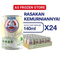 Gambar Nestle Susu Bear Brand Gold White Malt / White Tea / Susu Beruang 24pc dari VelvetMilk&#39;Shop undefined 2 Tokopedia