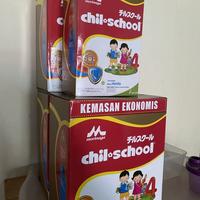 Gambar Morinaga Chil School 4 1600 gr Vanila [new] murah berkualitas dari VelvetMilk&#39;Shop undefined 3 Tokopedia