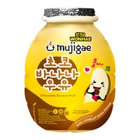 Gambar Mujigae Chocolate Banana Milk 250 ml dari Alfamidi Official Store undefined 2 Tokopedia