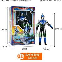 Gambar Terlaris Ultraman Zero Ginga Victory Belia Rosso Geed Mainan Ultramen - 03.victory.p dari PodomoroPro Official undefined 3 Tokopedia